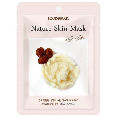 FOODAHOLIC NATURE SKIN MASK SHEA BUTTER