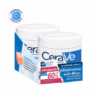CERAVE MOISTURISING CREAM 454G*2