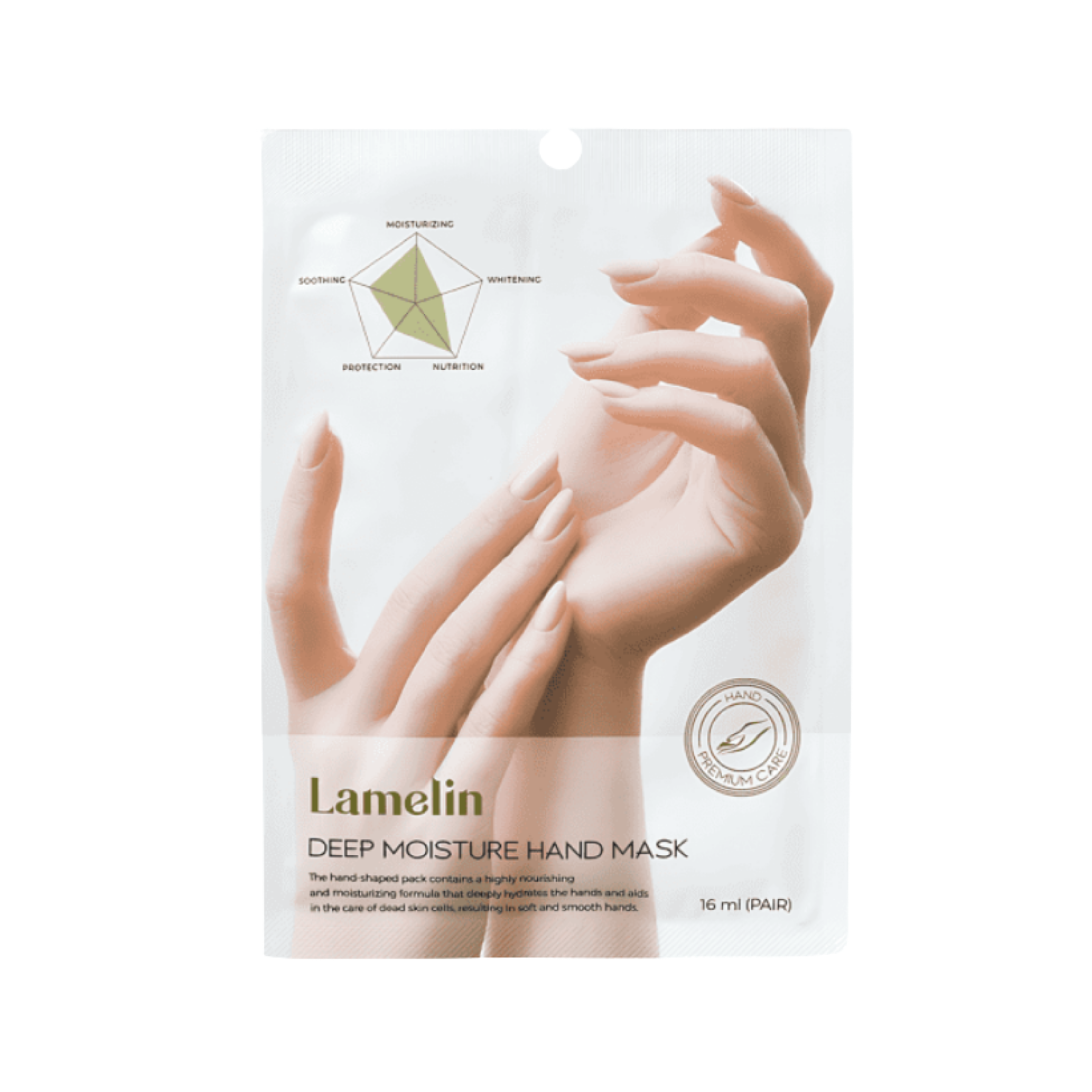 LAMELIN DEEP MOISTURE HAND MASK