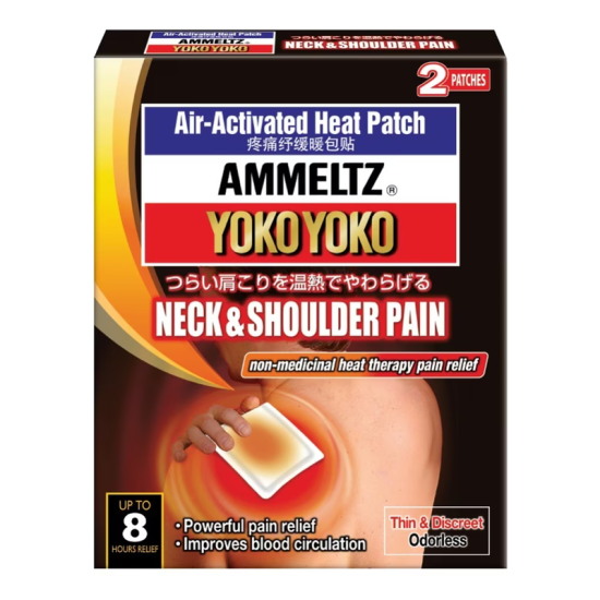 AMMELTZ MENSTRUAL PAIN AIR-ACTIVATED HEAT PATCH X2