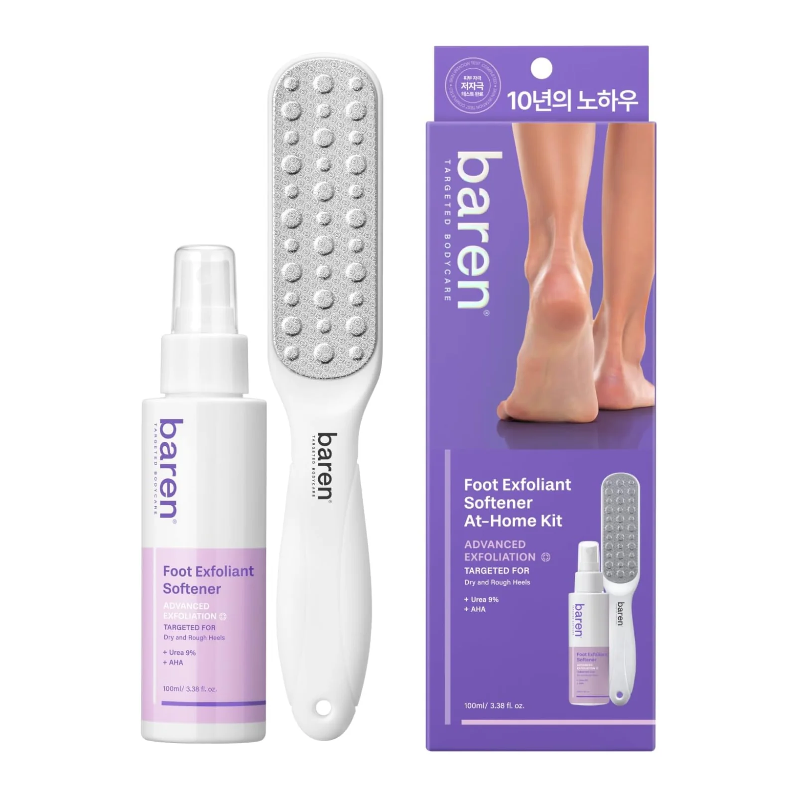 FOOT EXFOLIANT SOFTENER AT-HOME KIT