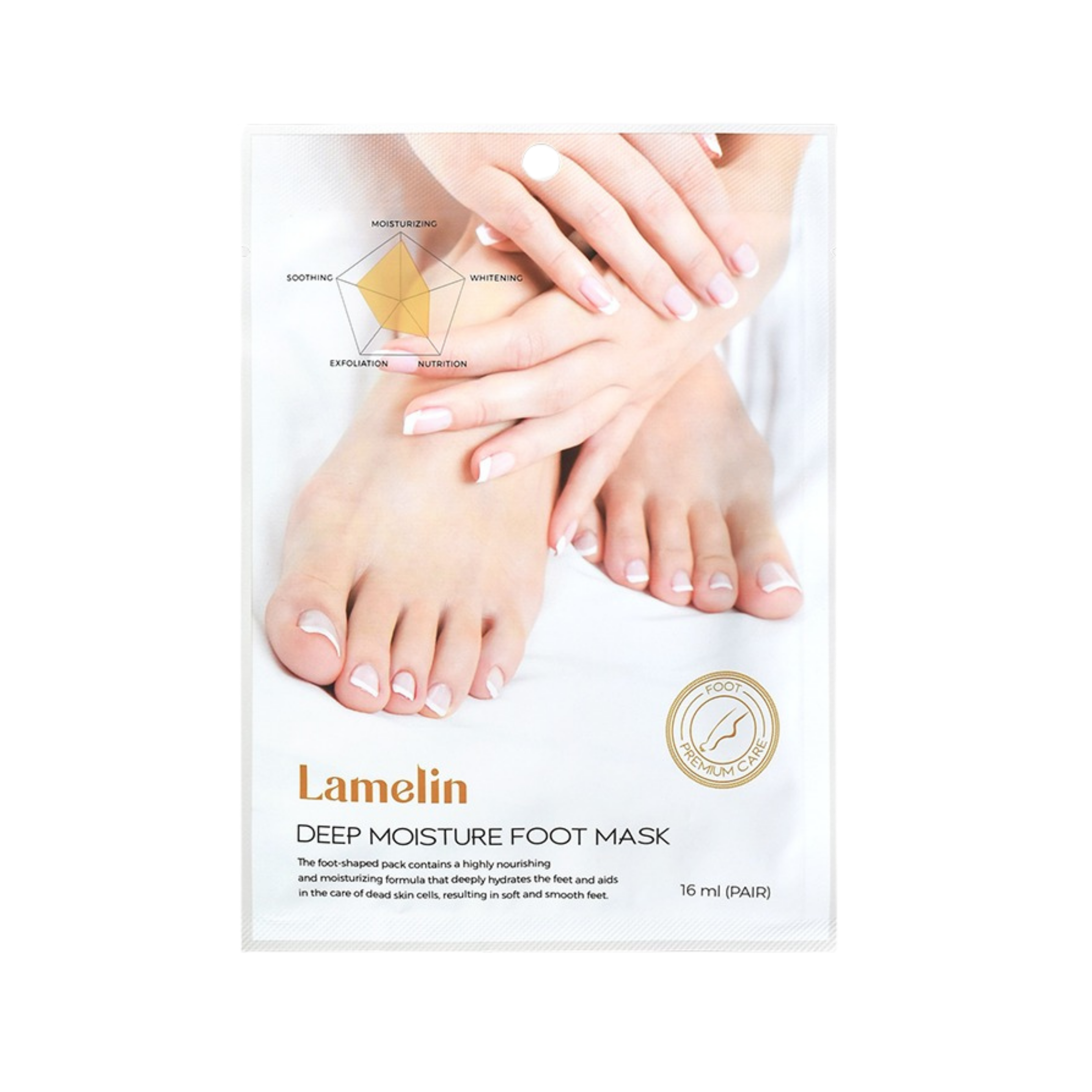 LAMELIN DEEP MOISTURE FOOT MASK