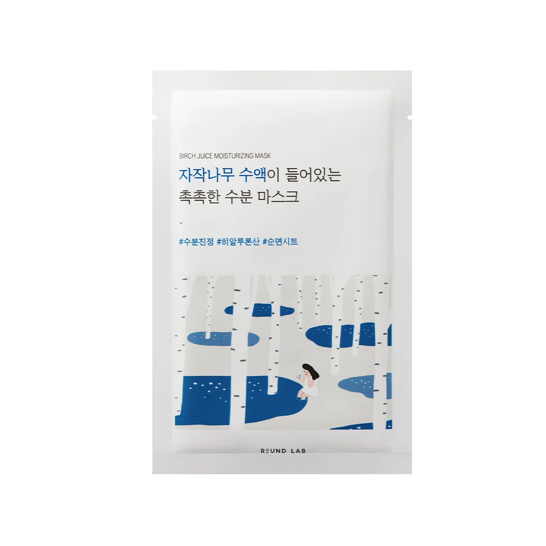 BIRCH JUICE MOISTURIZING MASK (25ML*10EA)